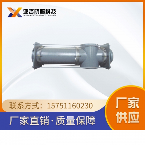 曲管，-（四通）壓力平衡波紋膨脹節